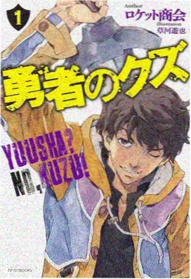 时光代理人·剧场版 久艹视频动漫